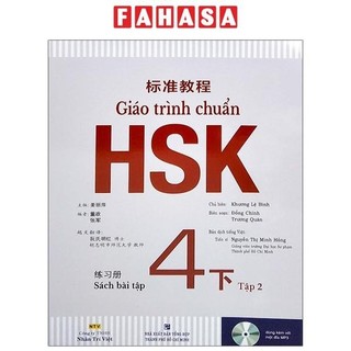 Sách giáo trình chuẩn hsk 4 - tập 2 - sách bài tập