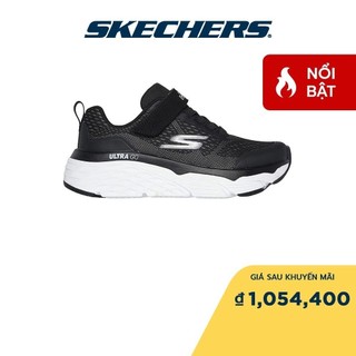 Skechers Bé Gái Giày Thể Thao GOrun Max Cushioning Elite Chạy Bộ Performance - 319038L-BKW Air-Cooled Goga Mat