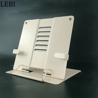Giá đỡ đọc sách bằng kim loại, thiết bị đọc sách, bảo vệ mắt máy tính để bàn học sinh, thiết bị đọc sách, khung đọc sách hoạt hình, dành cho các lớp học trực tuyến