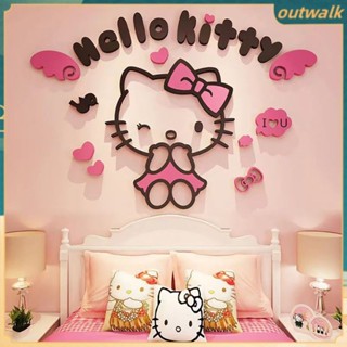 ⚡Còn Hàng⚡ Miếng Dán Tường Hello Kitty Miếng Dán Phòng Bé Gái Hình Dán Hoạt Hình Trang Trí 3d Lập Thể Phòng Trẻ Em Miếng Dán Tường đầu Giường