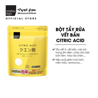 Bột tẩy rửa vết bẩn Citric Acid matsukiyo 500g