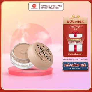 Phấn tươi essence Soft Touch Mousse Makeup Foundation che khuyết điểm hoàn hảo, lớp nền lâu trôi 16g