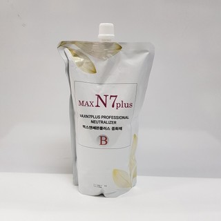 Kem Uốn ép toc N7 Max 1000ml