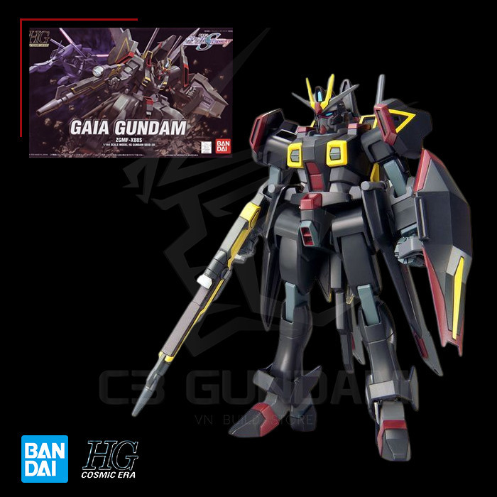 [BANDAI] MÔ HÌNH HG 020 1/144 ZGMF-X88S Gaia Gundam HGSEED ĐỒ CHƠI LẮP RÁP