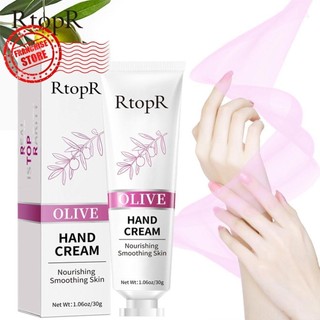 Kem dưỡng ẩm tay dưỡng ẩm Rtopr Kem dưỡng da tay chống Chapping Smooth E9g2