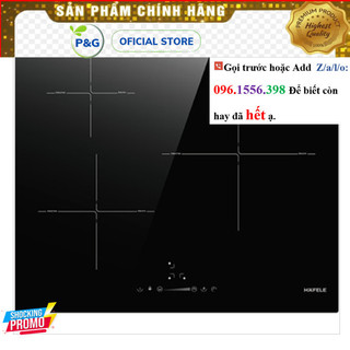 tongkhogiarehungyen BẾP TỪ HAFELE HC-I603B 536.61.791