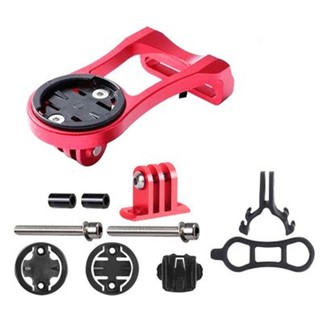 Giá đỡ đồng hồ garmin bryton edge ncigu gắn ghi đông xe đạp
