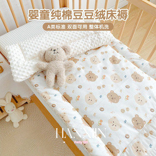 Nệm trẻ em Nệm cũi trẻ em đệm có thể giặt được với nệm trẻ em Nệm trẻ em