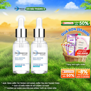Combo 2 Tinh chất dưỡng ẩm và phục hồi Bio-essence Bio-water Bio gel Vitamin B5 30ml
