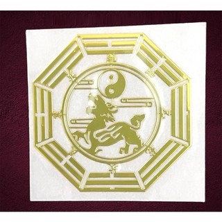 Miếng Dán Hình Tỳ Hưu Bát Quái Tròn - SP006183