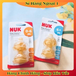 Núm ti thay cao su NUK của Đức
