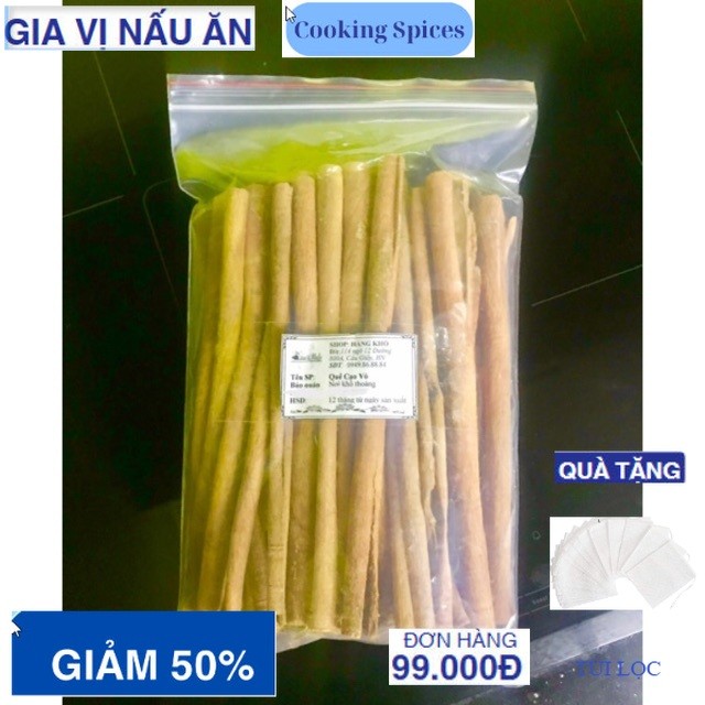 1kg Vỏ quế sạch cạo vỏ