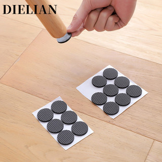 DIELIAN khăn trải bàn decor UZB24107MR 34Z240824