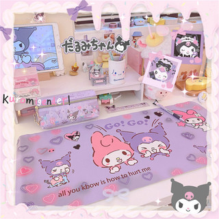 31N Sweetheart Kulomi đáng yêu văn phòng ký túc xá Máy tính để bàn dài lót bàn lót bàn Chống Thấm Nước Chống dầu nền ăn uống viết 8.27