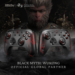  8bitdo Ultimate 2C Bộ điều khiển trò chơi không dây Tay cầm chơi Game có dây Huyền thoại đen WuKong với cần điều khiển hiệu ứng Hall cho Windows 10 11 Android 