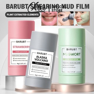  Mặt nạ đất sét BARUBT Dâu Niacinamide 40g + Que mặt nạ đất sét Mugwort 40g + Que mặt nạ đất sét núi lửa Alaska 40g (Chăm sóc đầu đen Dưỡng ẩm làm sạch sâu