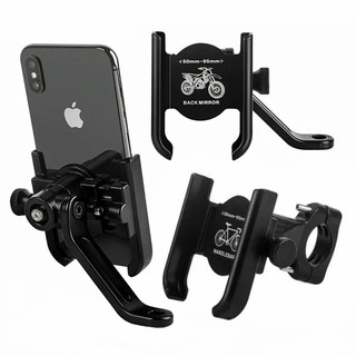 Hợp Kim Nhôm Xe Máy Xe Đạp Điện Thoại Di Động Giá Đỡ GPS Gắn Kẹp Đa Đặc Điểm Di Động Tay Cầm Giá Đỡ