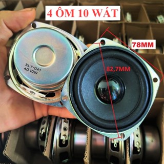 (1 cái - 2 cái) Loa toàn dải 4 ôm 10W 78mm Chế loa nghe nhạc hay hơn củ Loa vi tính, lõi từ bọc kín như kiểu loa sub