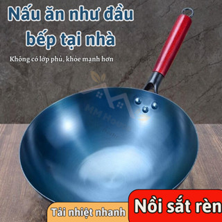 Mới Chảo Thép Tôi Đa Năng  Chảo Cacbon Cán Gỗ Cao Cấp Gia Dụng Thông Minh 32cm/ 36cm/40cm