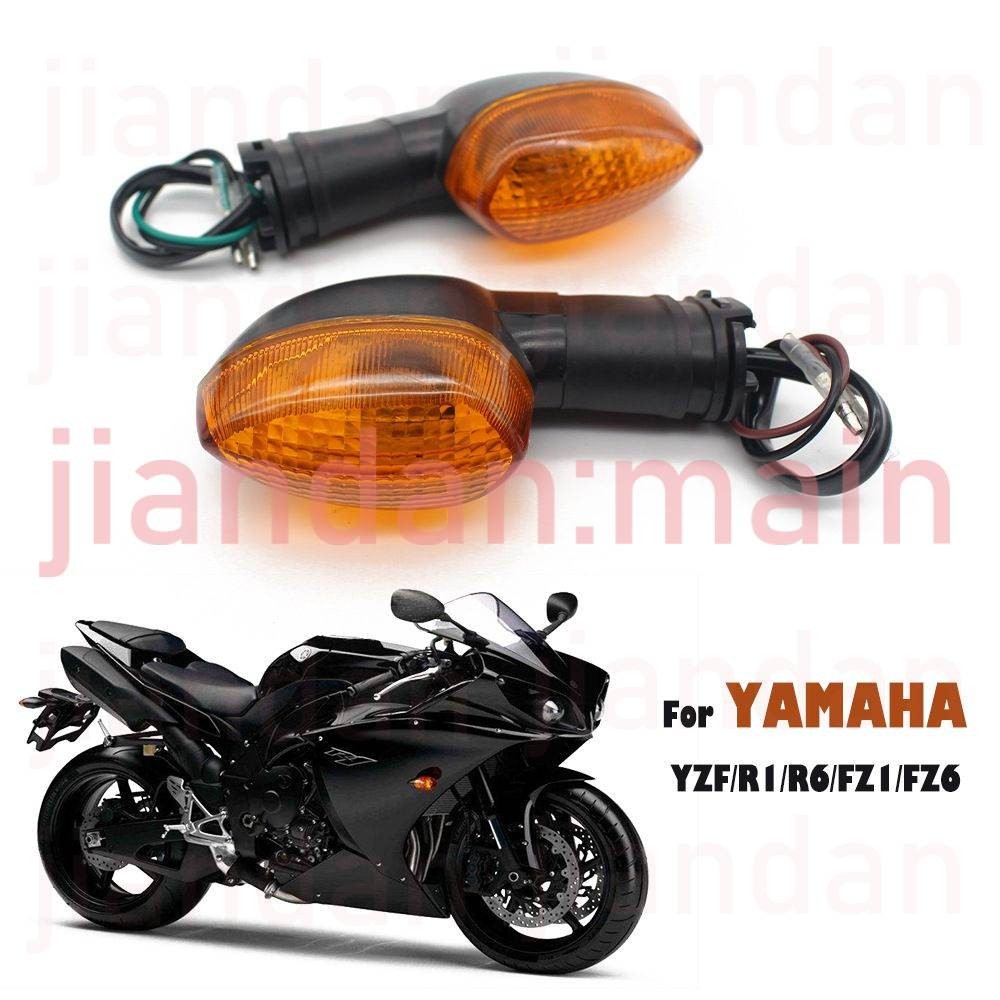 Đèn LED tín hiệu rẽ Yamaha FZ1 FZ6 FZ1000 FZ600 R6 R1 Đèn lệnh Ngược