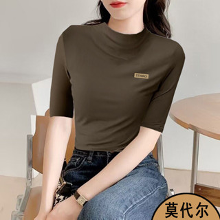 Áo Thun Nữ Tay Ngắn nửa cao cổ co giãn dáng ôm mùa hè