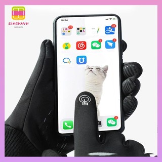 Găng tay cưỡi ngựa DIACHAVN Găng tay chống nước Màn hình cảm ứng Găng tay xe máy Găng tay thể thao