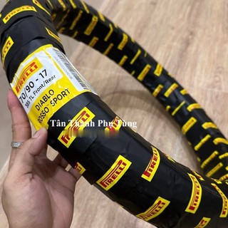 Vỏ xe Pirelli Diablo Rosso Sport