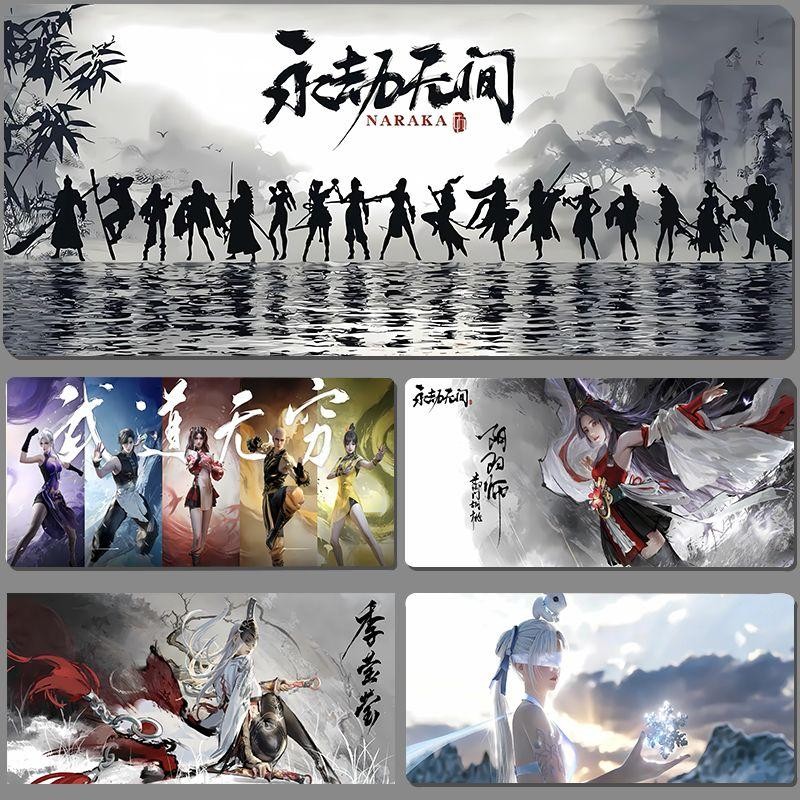 Miếng Lót Chuột Chơi Game Naraka: Bladepoint Cực Lớn Dày Bàn Phím Máy Tính Để Bàn Thảm Cho Game Thủ 