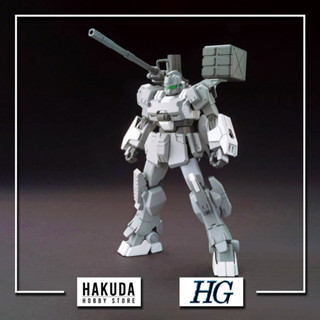 Mô hình HGBF 021 1 144 HG Gundam EZ SR - Chính hãng Bandai Nhật Bản 