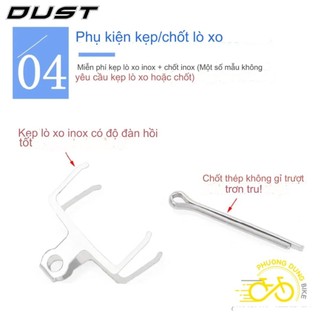 Má phanh xe đạp DUST - Các loại
