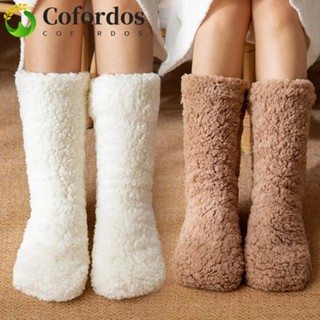 Tất sàn dày, Tất giữ nhiệt dày chống trượt sang trọng, Tất lông cừu dệt kim lông tơ Kawaii Quà tặng nữ