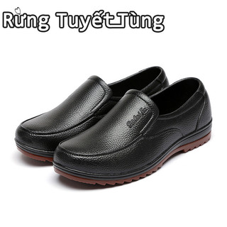 Rừng Tuyết Tùng☘Giày công sở nam giày bảo hộ lao động chống mài mòn. Giày nhà bếp Giày cao su cho nam Giày chống thấm nước