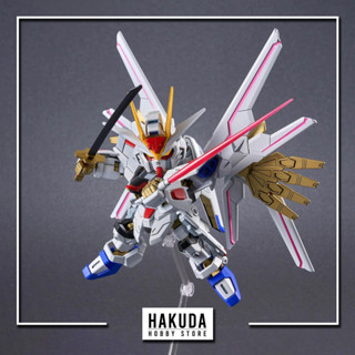 Mô hình SDCS 21 SD Mighty Strike Freedom Gundam - Chính hãng Bandai Nhật Bản