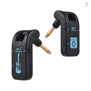 Hệ thống đàn Guitar không dây 2.4G Bộ thu phát đàn Guitar có thể sạc lại cho đàn Guitar điện Bass Dụng cụ gió điện Cắm và chạy 48K / 16bit Truyền thời gian thực 282 Degr