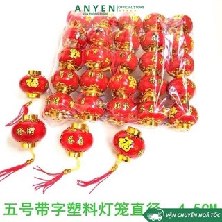 5 Đèn lồng nhung đỏ treo cây cảnh