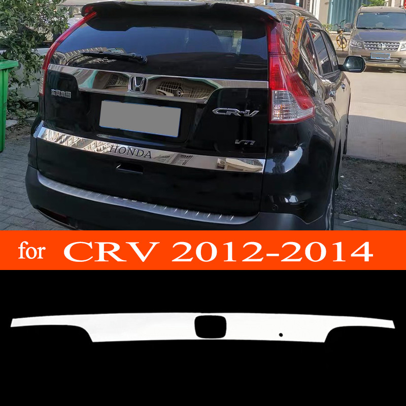 CRV 2012-2014 Dải trang trí cửa sau ô tô Chrome cho Honda CRV Năm 2012 2013 2014