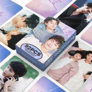  《 Revenged Love 》 Tian Xue Ziyu Lomo Card Photocard 60 chiếc Thẻ + 32 chiếc Nhãn dán 