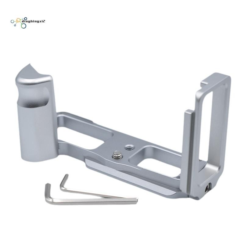 Camera L-Plate Giá đỡ tấm tháo nhanh cho OMD EM5II EM5MarkII Bạc