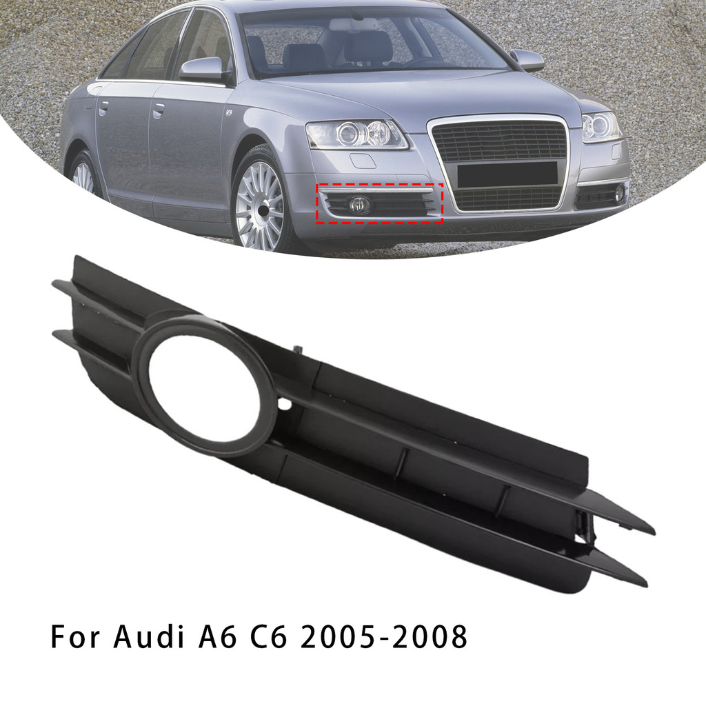 Vỏ lưới tản nhiệt đèn sương mù bên phải ô tô 84F0807682A Thích Hợp Cho Xe Audi A6 C6 2005-2008