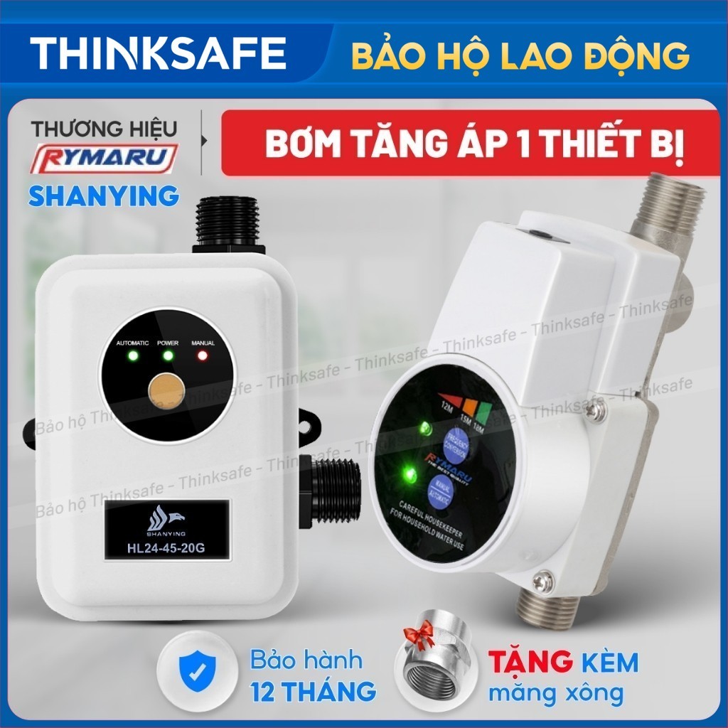 Máy bơm tăng áp RYMARU cho máy giặt, vòi hoa sen, máy lọc nước, công suất 100W Bơm từ mini cho một thiết bị - Thinksafe