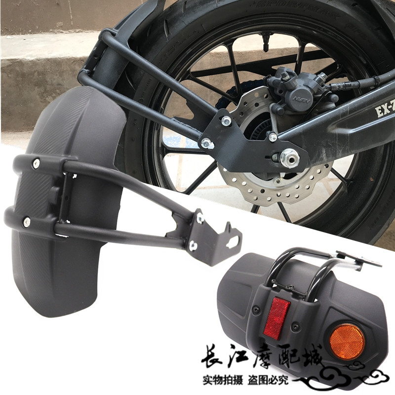 Thích Hợp Cho Xe Honda CB125R CB250R CB150R CB300R Sửa Đổi Phía Sau Chắn Bùn Phía Sau Chắn Bùn CNC P