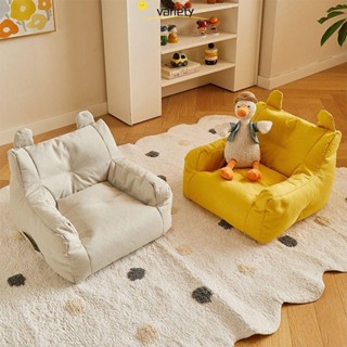 Ghế Sofa Trẻ Em VARIETY, Ghế Sofa Nhỏ Đa Năng Nghệ Thuật Vải, Bọt Xốp Đàn Hồi Cao Đơn Giản Hiện Đại Nhiều Màu Thân Thiện Với Da Cho Bé Đọc Sách Sofa Lười Trẻ Em
