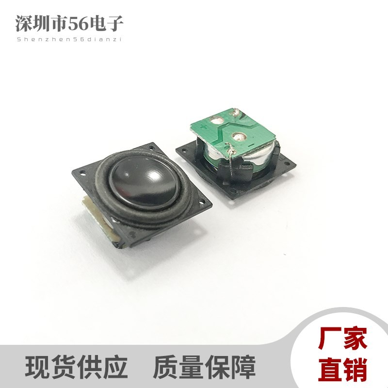 Loa Laptop 18mm Loa Tròn Vuông 4 Euro 2W Loa Laptop 18MM