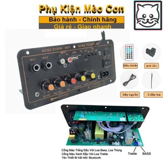 Mạch loa kéo 100W có bluetooth, tích hợp karaoke đa chức năng, công suất bass 20 - 30 - 40.