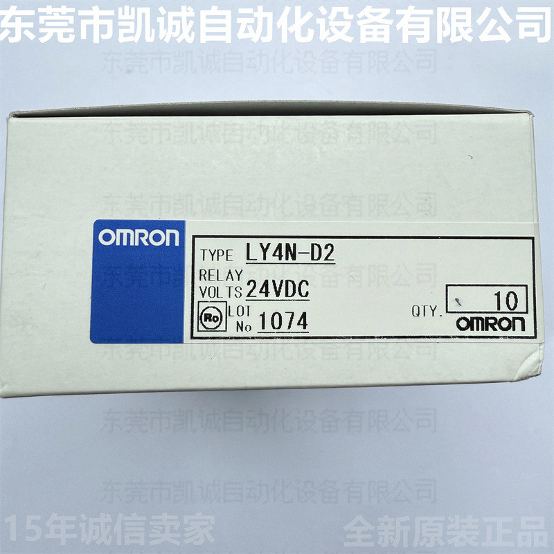 LY4N-D2 DC24V Còn hàng Có sẵn Rơle công suất cao OMRON OMRON có đèn báo hành động