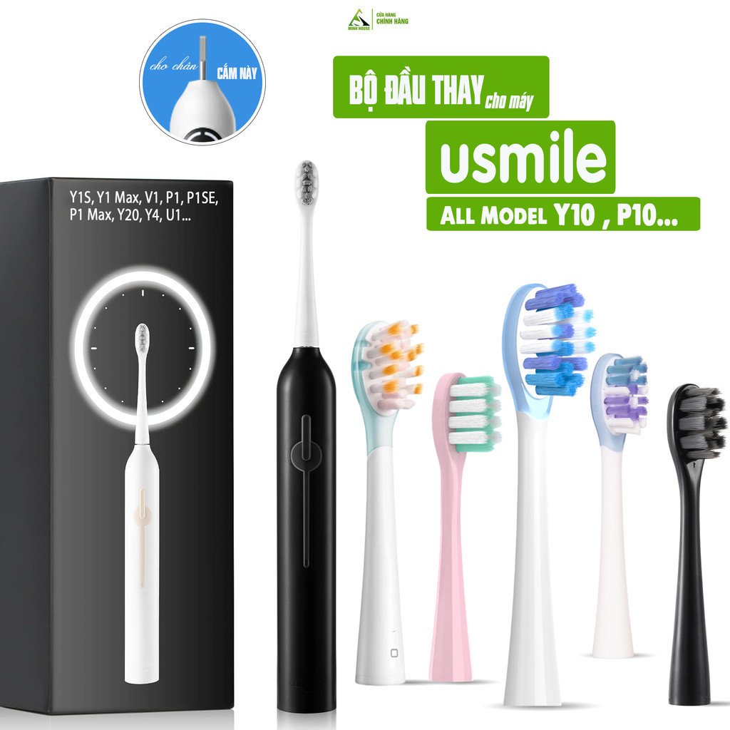 Cho máy Usmile Y10, V1, P10, U1, Sonic.. All Model set 2 đầu bàn chải đánh răng điện Minh House