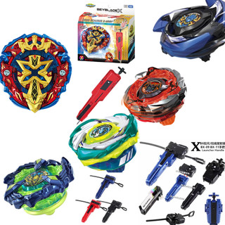  Beyblade X BX-36 BX-38 CX-001 UX-12 CX-05 CX-06 CX-03 UX-14 UX-11 UX-01 UX-03 BX-23 beyblade vỏ phóng đồ chơi trẻ em bằng hợp kim con quay hồi chuyển 