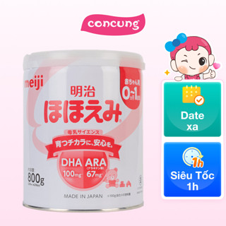 Sữa Meiji nội địa Hohoemi, 0 - 1 tuổi, 800G, Giao bao bì ngẫu nhiên