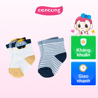 Set 2 đôi vớ sợi tre bé trai Animo XVV0524006 (0-6M,Nhiều màu)