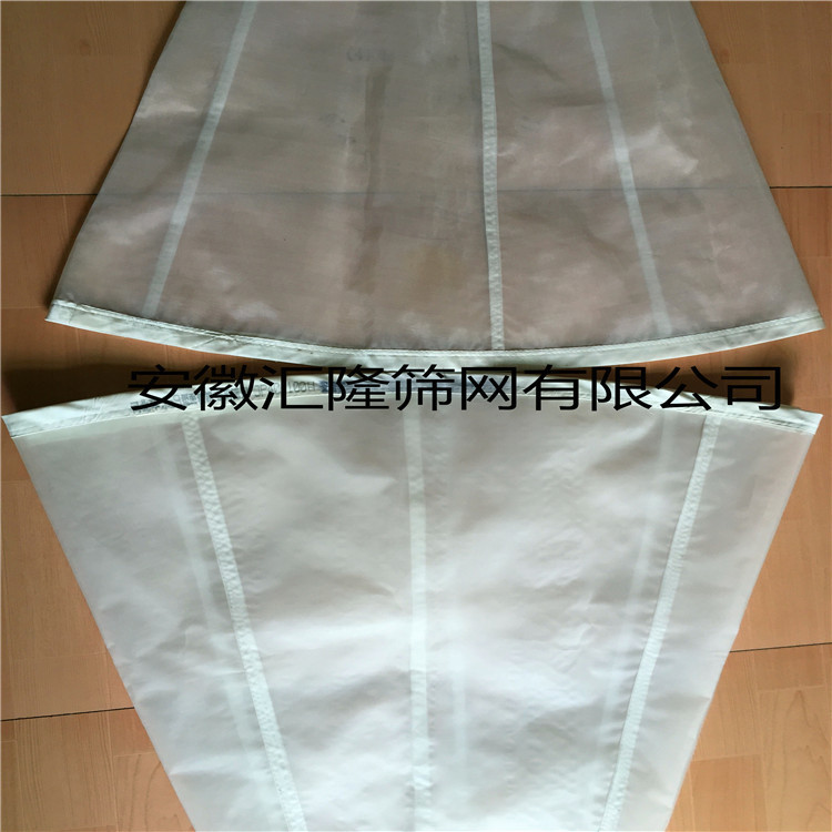 Huilong Thương Hiệu Sàng Pingle Loại 59 Máy Làm Bột Sàng Thành Phẩm Luodie Tixin Luo Bán Nhà Máy